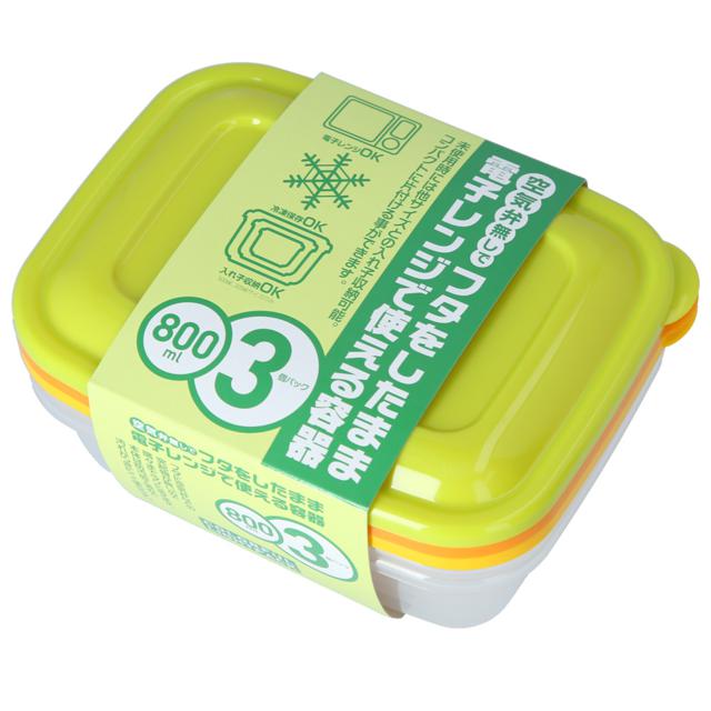 lightpack800-zai-yegror_2048x.