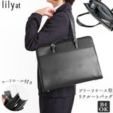 リクルートバッグ レディース 就活 通販 ビジネスバッグ a4 大容量 自立 A4ファイル ブリーフケース 通勤 営業 大学生 ポケット 多収納 合成皮革 フェイクレザー 就職祝い 入学祝い 入学式 社会人 ギフト プレゼント 新生活 lily at リリーアット トートバッグ