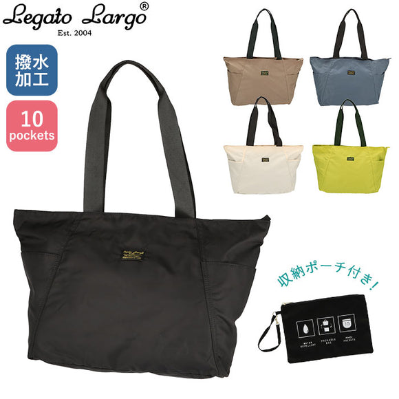 レガートラルゴ 10ポケット 通販 トートバッグ ナイロン レディース メンズ ブランド Legato Largo 大きめ A4 通勤 通学 軽量 軽い ファスナー付き 大容量 おしゃれ シンプル 大人 かわいい 無地 ロゴ 折りたたみ  パッカブル マザーズバッグ 撥水ナイロン