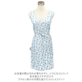 エプロン おしゃれ 通販 キッチン 保育士 大人かわいい レディース 花柄 ナチュラル 撥水 防しわ フリーサイズ 料理 結婚祝い 母の日 プレゼント 敬老の日 ギフト 介護士 炊事 防シワ はっ水 可愛い 婦人