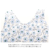 エプロン おしゃれ 通販 キッチン 保育士 大人かわいい レディース 花柄 ナチュラル 撥水 防しわ フリーサイズ 料理 結婚祝い 母の日 プレゼント 敬老の日 ギフト 介護士 炊事 防シワ はっ水 可愛い 婦人