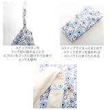 エプロン おしゃれ 通販 キッチン 保育士 大人かわいい レディース 花柄 ナチュラル 撥水 防しわ フリーサイズ 料理 結婚祝い 母の日 プレゼント 敬老の日 ギフト 介護士 炊事 防シワ はっ水 可愛い 婦人