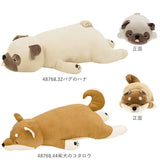 抱き枕 ぬいぐるみ 特大 通販 ねむねむ プレミアム 大きい かわいい クッション 枕 子供 マクラ キッズ 寝具 子供部屋 だきまくら クリスマス プレゼント 誕生日 ギフト 動物 癒し系 昼寝 ぬいぐるみ イヌ 犬 ミケネコ 猫 ハスキー犬 柴犬 パグ