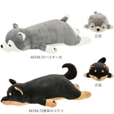 抱き枕 ぬいぐるみ 特大 通販 ねむねむ プレミアム 大きい かわいい クッション 枕 子供 マクラ キッズ 寝具 子供部屋 だきまくら クリスマス プレゼント 誕生日 ギフト 動物 癒し系 昼寝 ぬいぐるみ イヌ 犬 ミケネコ 猫 ハスキー犬 柴犬 パグ