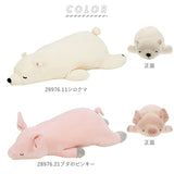抱き枕 ぬいぐるみ 通販 ねむねむ プレミアム かわいい クッション 枕 子供 マクラ キッズ 寝具 子供部屋 だきまくら クリスマス プレゼント 誕生日 ギフト 動物 癒し系 昼寝 ぬいぐるみ イヌ 犬 ミケネコ 猫 ハスキー犬 柴犬 パグ