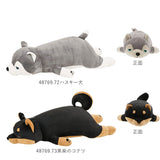 抱き枕 ぬいぐるみ 通販 ねむねむ プレミアム かわいい クッション 枕 子供 マクラ キッズ 寝具 子供部屋 だきまくら クリスマス プレゼント 誕生日 ギフト 動物 癒し系 昼寝 ぬいぐるみ イヌ 犬 ミケネコ 猫 ハスキー犬 柴犬 パグ