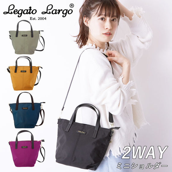 レガートラルゴ ショルダーバッグ 通販 レディース 小さめ 通勤 サブバッグ 軽い 軽量 斜め掛け 2way ブランド Legato Largo おしゃれ シンプル 無地 きれいめ 大人 かわいい マザーズバッグ ママ おでかけ 旅行 多収納 ポケット はっ水 撥水 ポーチ付き