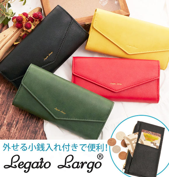 長財布 レディース Legato Largo レガートラルゴ 通販 ロングウォレット 小銭入れあり 大容量 多収納 おしゃれ かわいい 無地 シンプル コインケース 取り外し可能 ミニ財布 独立 カードポケット カード収納 合皮 フラップオープン 大人 女性 プレゼント ギフト