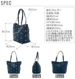 トートバッグ Legato Largo レガートラルゴ 通販 レディース おしゃれ 普段使い 合成皮革 レザー調 星柄 スター 星型 刺繍 通勤 通学 ネイビー 紺 ゴールド シルバー 黒 ブラック キャメル 茶色 B5サイズ かばん 鞄 バッグ バック リッチツートン フェイクレザー
