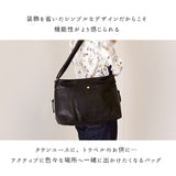 ショルダーバッグ Legato Largo レガートラルゴ 通販 レディース おしゃれ 普段使い 通勤 通学 合成皮革 レザー調 無地 シンプル 黒 ブラック キャメル 茶色 ネイビー 紺 ゴールド シルバー ななめ掛け 斜め掛け ななめがけ 肩掛け ショルダー 肩かけ A4サイズ