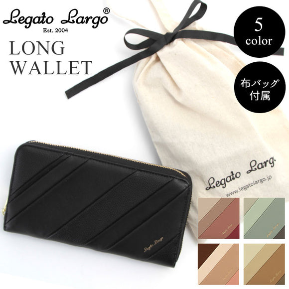 レガートラルゴ 財布 通販 長財布 レディース ブランド Legato Largo 使いやすい 大容量 小銭入れあり 大人 かわいい おしゃれ シンプル 上品 きれいめ バイカラー 切り替え ラウンドジップ お財布 女性 20代 30代 40代 ギフトバッグ付き プレゼント ギフト クリスマス