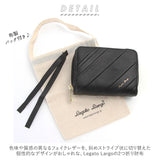レガートラルゴ 財布 通販 レディース 二つ折り ブランド Legato Largo 小さめ 使いやすい コインケース 小銭入れ 小銭入れあり ラウンドジップ 大容量 大人 かわいい おしゃれ シンプル お財布 女性 20代 30代 40代 ギフトバッグ付き プレゼント ギフト クリスマス 母の日