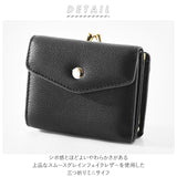 レガートラルゴ 財布 通販 レディース 三つ折り ブランド Legato Largo がま口 三つ折り財布 ボックス型小銭入れ box型小銭入れ ミニ財布 おしゃれ シンプル 上品 きれいめ 大人 かわいい スムースグレインフェイクレザー 三折財布