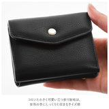 レガートラルゴ 財布 通販 レディース 三つ折り ブランド Legato Largo がま口 三つ折り財布 ボックス型小銭入れ box型小銭入れ ミニ財布 おしゃれ シンプル 上品 きれいめ 大人 かわいい スムースグレインフェイクレザー 三折財布