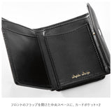 レガートラルゴ 財布 通販 レディース 三つ折り ブランド Legato Largo がま口 三つ折り財布 ボックス型小銭入れ box型小銭入れ ミニ財布 おしゃれ シンプル 上品 きれいめ 大人 かわいい スムースグレインフェイクレザー 三折財布