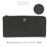 レガートラルゴ 財布 長財布 通販 レディース ブランド Legato Largo 大容量 可愛い L字ファスナー 薄い チケットホルダー マスク入れ おしゃれ シンプル 上品 きれいめ LJ-E1324 ペブルドフェイクレザー ラウンド長財布 小物 ケース