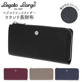 レガートラルゴ 財布 長財布 通販 レディース ブランド Legato Largo 大容量 可愛い L字ファスナー 薄い チケットホルダー マスク入れ おしゃれ シンプル 上品 きれいめ LJ-E1324 ペブルドフェイクレザー ラウンド長財布 小物 ケース