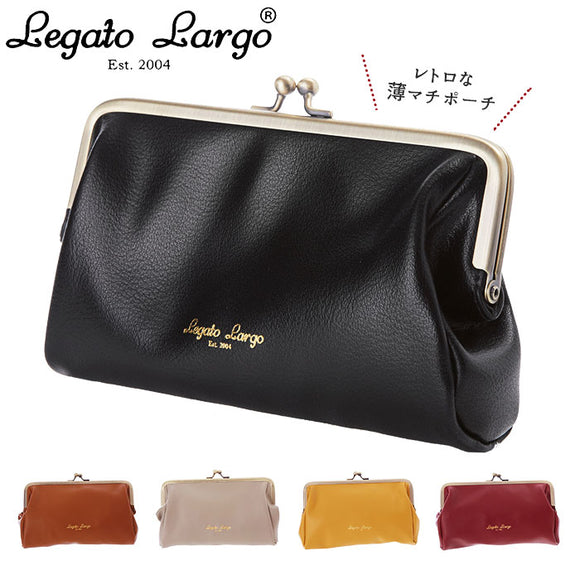 ポーチ 小物入れ レディース 通販 おしゃれ ブランド Legato Largo レガートラルゴ メイクポーチ ペンケース 化粧ポーチ 大人 かわいい コスメポーチ 仕切り付き シンプル クリスマスプレゼント ホワイトデー ギフト 母の日 プレゼント フェイクレザー 合皮 合成皮革