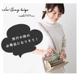 レガートラルゴ お財布ショルダー 通販 財布機能付 ショルダーバッグ legato largo レディース 斜めがけ 大人 かわいい お財布ポシェット マルチケース 母子手帳 大容量 じゃばら 旅行 家計管理 おしゃれ シンプル 上品 きれいめ メロウグレインフェイクレザー