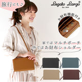 レガートラルゴ お財布ショルダー 通販 財布機能付 ショルダーバッグ legato largo レディース 斜めがけ 大人 かわいい お財布ポシェット マルチケース 母子手帳 大容量 じゃばら 旅行 家計管理 おしゃれ シンプル 上品 きれいめ メロウグレインフェイクレザー