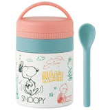 スープジャー 小 180ml 通販 スプーン スプーン付き スケーター スープボトル スープポット フードジャー フードポット 保温 保冷 お弁当 ランチ おしゃれ かわいい キャラクター お弁当箱 SKATER LJFC2NAG 抗菌 超軽量ステンレスポット 保温ランチジャー 保温弁当箱