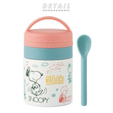 スープジャー 小 180ml 通販 スプーン スプーン付き スケーター スープボトル スープポット フードジャー フードポット 保温 保冷 お弁当 ランチ おしゃれ かわいい キャラクター お弁当箱 SKATER LJFC2NAG 抗菌 超軽量ステンレスポット 保温ランチジャー 保温弁当箱