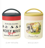 フードポット 300ml SKATER スケーター 通販 デリカポット スープジャー スープポット フードジャー かわいい おしゃれ 保温 保冷 軽量 軽い コンパクト ステンレス お弁当 ランチ ポット内調理 弁当箱 ランチポット 汁物 もれにくい サラダ フルーツ