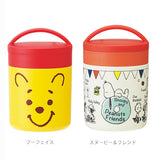 フードポット 300ml SKATER スケーター 通販 デリカポット スープジャー スープポット フードジャー かわいい おしゃれ 保温 保冷 軽量 軽い コンパクト ステンレス お弁当 ランチ ポット内調理 弁当箱 ランチポット 汁物 もれにくい サラダ フルーツ