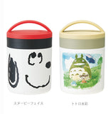 フードポット 300ml SKATER スケーター 通販 デリカポット スープジャー スープポット フードジャー かわいい おしゃれ 保温 保冷 軽量 軽い コンパクト ステンレス お弁当 ランチ ポット内調理 弁当箱 ランチポット 汁物 もれにくい サラダ フルーツ