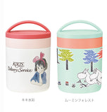 フードポット 300ml SKATER スケーター 通販 デリカポット スープジャー スープポット フードジャー かわいい おしゃれ 保温 保冷 軽量 軽い コンパクト ステンレス お弁当 ランチ ポット内調理 弁当箱 ランチポット 汁物 もれにくい サラダ フルーツ