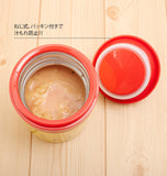 フードポット 300ml SKATER スケーター 通販 デリカポット スープジャー スープポット フードジャー かわいい おしゃれ 保温 保冷 軽量 軽い コンパクト ステンレス お弁当 ランチ ポット内調理 弁当箱 ランチポット 汁物 もれにくい サラダ フルーツ