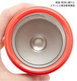 フードポット 300ml SKATER スケーター 通販 デリカポット スープジャー スープポット フードジャー かわいい おしゃれ 保温 保冷 軽量 軽い コンパクト ステンレス お弁当 ランチ ポット内調理 弁当箱 ランチポット 汁物 もれにくい サラダ フルーツ