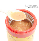 フードポット 300ml SKATER スケーター 通販 デリカポット スープジャー スープポット フードジャー かわいい おしゃれ 保温 保冷 軽量 軽い コンパクト ステンレス お弁当 ランチ ポット内調理 弁当箱 ランチポット 汁物 もれにくい サラダ フルーツ