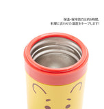 フードポット 300ml SKATER スケーター 通販 デリカポット スープジャー スープポット フードジャー かわいい おしゃれ 保温 保冷 軽量 軽い コンパクト ステンレス お弁当 ランチ ポット内調理 弁当箱 ランチポット 汁物 もれにくい サラダ フルーツ