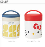 フードポット 300ml SKATER スケーター 通販 デリカポット スープジャー スープポット フードジャー かわいい おしゃれ 保温 保冷 軽量 軽い コンパクト ステンレス お弁当 ランチ ポット内調理 弁当箱 ランチポット 汁物 もれにくい サラダ フルーツ