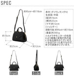 ミニボストンバッグ レガートラルゴ Legato Largo 通販 レディース おしゃれ かわいい ボストン 肩掛け ショルダー 肩かけ ななめ掛け 斜め掛け ななめがけ ブラック キャメル ライトグレー ネイビー ピンクベージ 合成皮革 合皮 フェイクレザー レザー調 口金