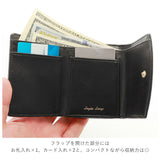 レガートラルゴ 財布 がま口 通販 レディース 小さめ 三つ折り財布 ブランド Legato Largo ミニ財布 上品 きれいめ おしゃれ シンプル 大人 かわいい クラシカル お財布 女性 20代 30代 40代 50代 プレゼント ギフト クリスマス 記念日 母の日 クロコ型押し