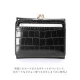 レガートラルゴ 財布 がま口 通販 レディース 小さめ 三つ折り財布 ブランド Legato Largo ミニ財布 上品 きれいめ おしゃれ シンプル 大人 かわいい クラシカル お財布 女性 20代 30代 40代 50代 プレゼント ギフト クリスマス 記念日 母の日 クロコ型押し