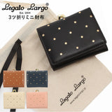 レガートラルゴ 財布 がま口 通販 レディース 小さめ 三つ折り財布 ブランド Legato Largo ミニ財布 おしゃれ シンプル 大人 かわいい 上品 きれいめ 星 スター 箔押し お財布 女性 20代 30代 40代 ギフトバッグ付き プレゼント ギフト クリスマス 母の日 記念日 Stellato