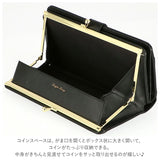レガートラルゴ 財布 通販 長財布 レディース ブランド Legato Largo 使いやすい 大容量 小銭入れあり おしゃれ シンプル 大人 かわいい 上品 きれいめ 星 スター 箔押し お財布 女性 20代 30代 40代 ギフトバッグ付き プレゼント ギフト クリスマス 母の日 記念日 Stellato
