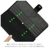 レガートラルゴ 財布 通販 長財布 レディース ブランド Legato Largo 使いやすい 大容量 小銭入れあり おしゃれ シンプル 大人 かわいい 上品 きれいめ 星 スター 箔押し お財布 女性 20代 30代 40代 ギフトバッグ付き プレゼント ギフト クリスマス 母の日 記念日 Stellato