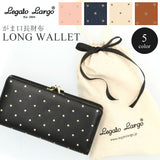 レガートラルゴ 財布 通販 長財布 レディース ブランド Legato Largo 使いやすい 大容量 小銭入れあり おしゃれ シンプル 大人 かわいい 上品 きれいめ 星 スター 箔押し お財布 女性 20代 30代 40代 ギフトバッグ付き プレゼント ギフト クリスマス 母の日 記念日 Stellato