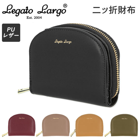 レガートラルゴ 財布 二つ折 通販 レディース ブランド Legato Largo 小さい ミニ財布 おしゃれ 大人 かわいい 半月型 シンプル 上品 きれいめ 二つ折り財布 LJ-G1061 ハーフムーン型 二ツ折リ財布 小物 ケース