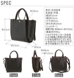 ショルダーバッグ レディース Legato Largo レガートラルゴ 通販 トートバッグ 2way ショルダー トート 斜めがけ 肩掛け 大容量 多収納 おしゃれ かわいい 通学 通勤 無地 シンプル 多機能 コンパクト サブバッグ 手提げ ななめ掛け フェイクレザー 合皮 小さめ B5 あおり