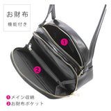レガートラルゴ ショルダーバッグ 通販 レディース  通勤 小さめ ブランド Legato Largo ミニショルダーバッグ お財布ショルダー お財布ポシェット ママ お財布バッグ お財布ポーチ おしゃれ シンプル 大人 かわいい 斜め掛け きれいめ サブバッグ フェイクレザー 合皮