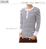 ヘンリーネックＴシャツ JE MORGAN JEMORGAN サーマル Tee ジェイイーモーガン ヘンリー 定番 パックT ワッフル ワッフル素材 パックTシャツ ロングスリーブTシャツ ロンT ロングスリーブ ジェーイーモーガン ボーダー 長袖 メンズ トップス jemorgan-04 J5166