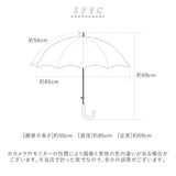 日傘 晴雨兼用 長傘 オシャレ 通販 軽量 遮光 遮熱 UVカット 紫外線遮蔽率 99.9％以上 遮光率 99.9％以上 レディース おしゃれ 晴雨兼用日傘 丈夫 グラスファイバー骨 50cm 8本骨 雨晴兼用 niftycolors ニフティカラーズ 2251 2253 2267 2291 2301 傘 女性用