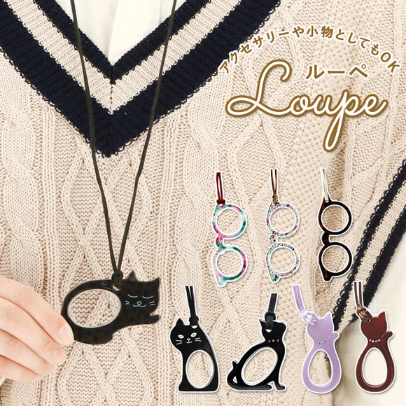 通販 ペンダントルーペ おしゃれ 携帯 ネックレス レディース 拡大 鏡 かわいい 猫 CAT ねこ ネコ Glasses 母の日 敬老の日 ギフト プレゼント 拡大鏡 めがね メガネ 眼鏡