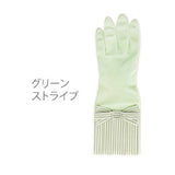 ゴム手袋 ラブグローブ lovegloves おしゃれ ロング かわいい 食器洗い 通販 キッチン 家事用 レディース 手袋 ゴム 掃除 ガーデニング 家庭菜園 裏毛 水仕事 滑り止め キッチングローブ 12546 13358