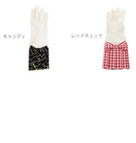 ゴム手袋 ラブグローブ lovegloves おしゃれ ロング かわいい 食器洗い 通販 キッチン 家事用 レディース 手袋 ゴム 掃除 ガーデニング 家庭菜園 裏毛 水仕事 滑り止め キッチングローブ 12546 13358